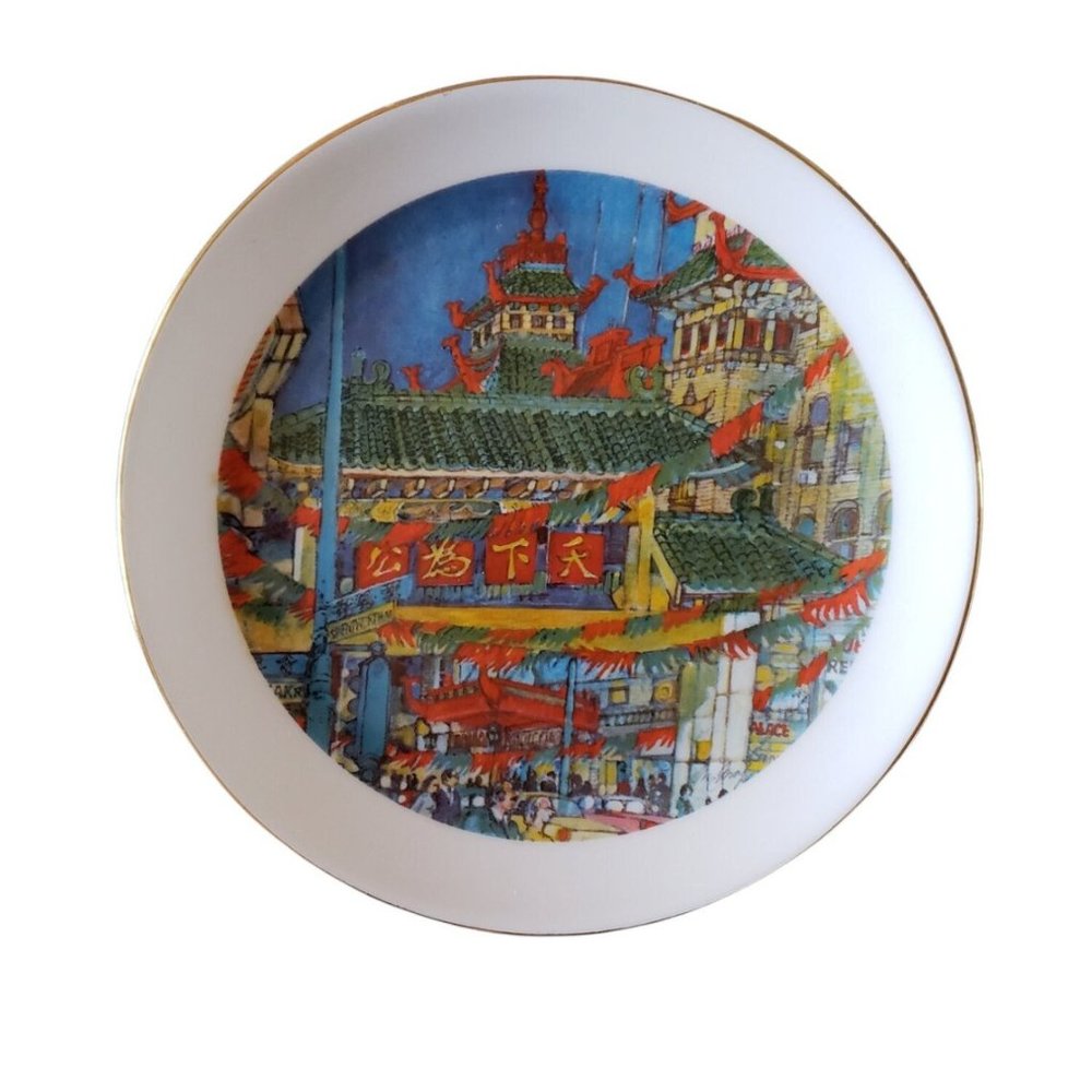 1977 Limited Edition Chicago's "Chinatown" Collection decorative plates